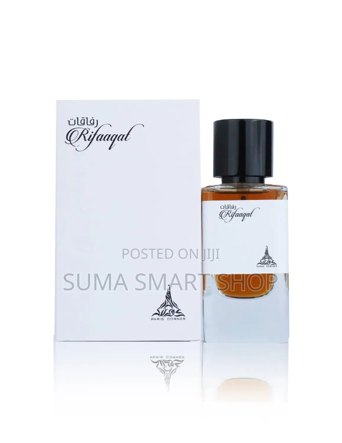 RIFAAQAT Perfume . (Tanzania , Ilala )