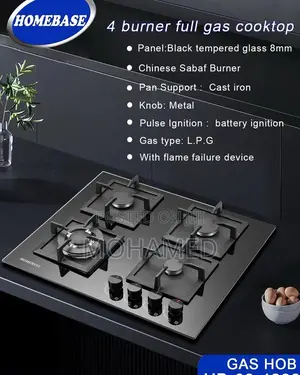 Homebase Cooker/Jiko LA Gesi Na Umeme