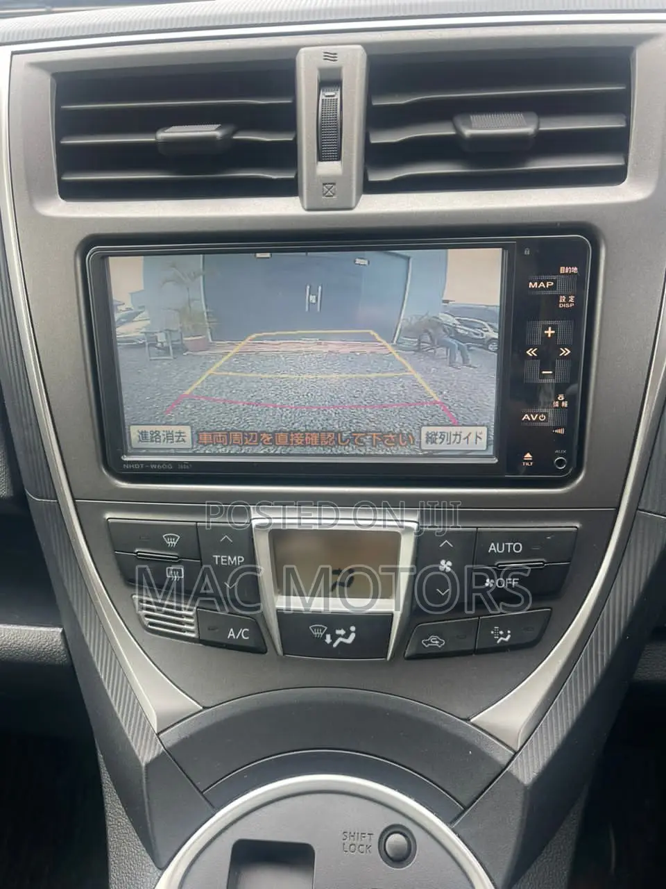 Toyota Ractis 1.5 FWD 2010 Black