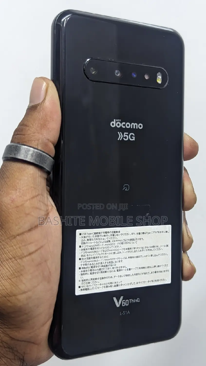 LG V60 ThinQ 128 GB Black