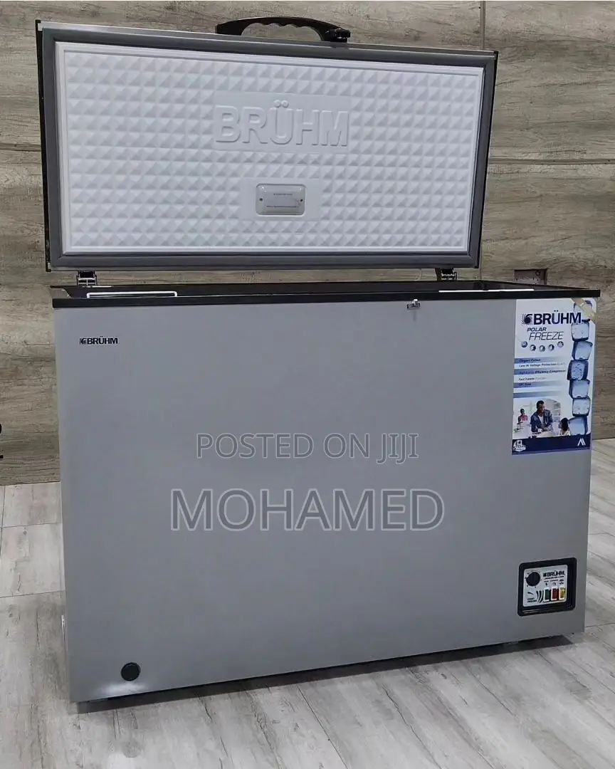 Bruhm Freezer/Friza 250