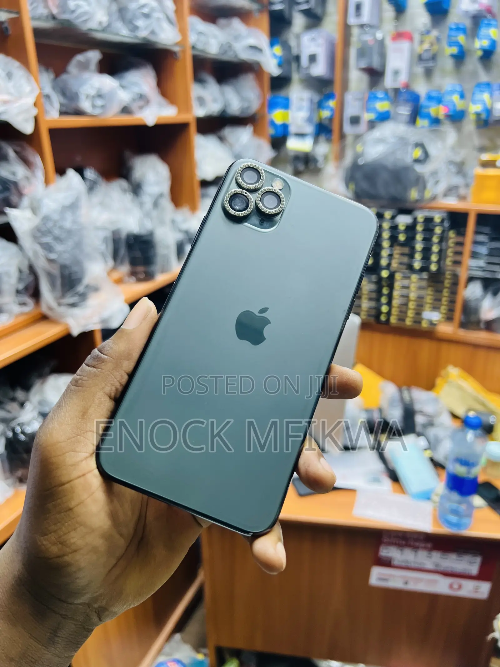 Apple iPhone 11 Pro Max 64 GB Gray