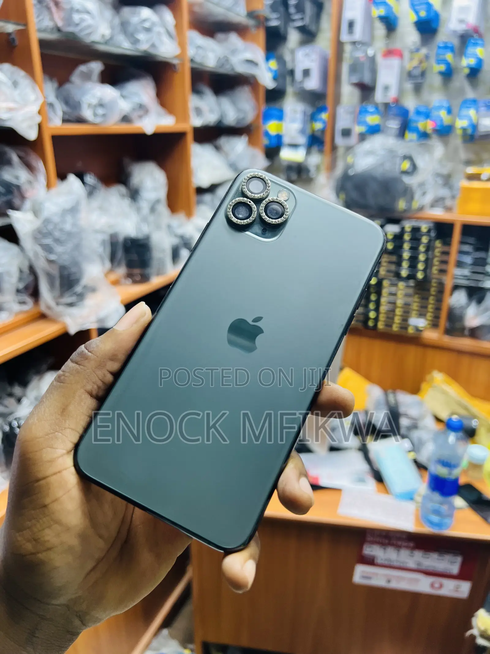 Apple iPhone 11 Pro Max 64 GB Gray