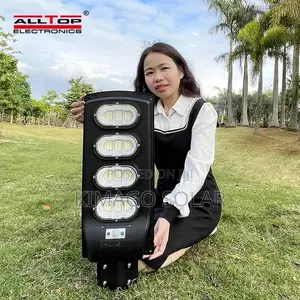 200W Solar Streetlight Radiant Road