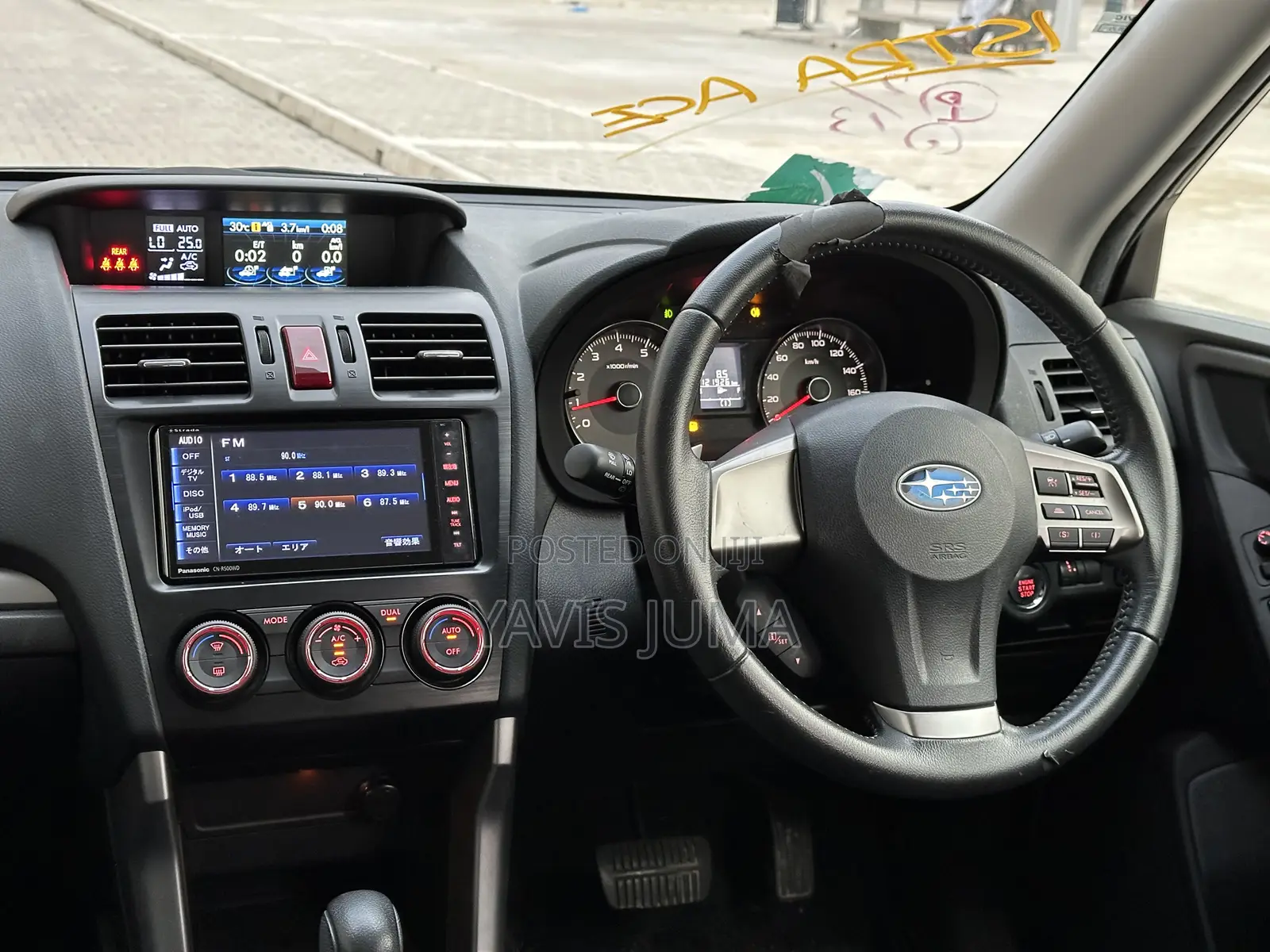 Subaru Forester 2013 Blue