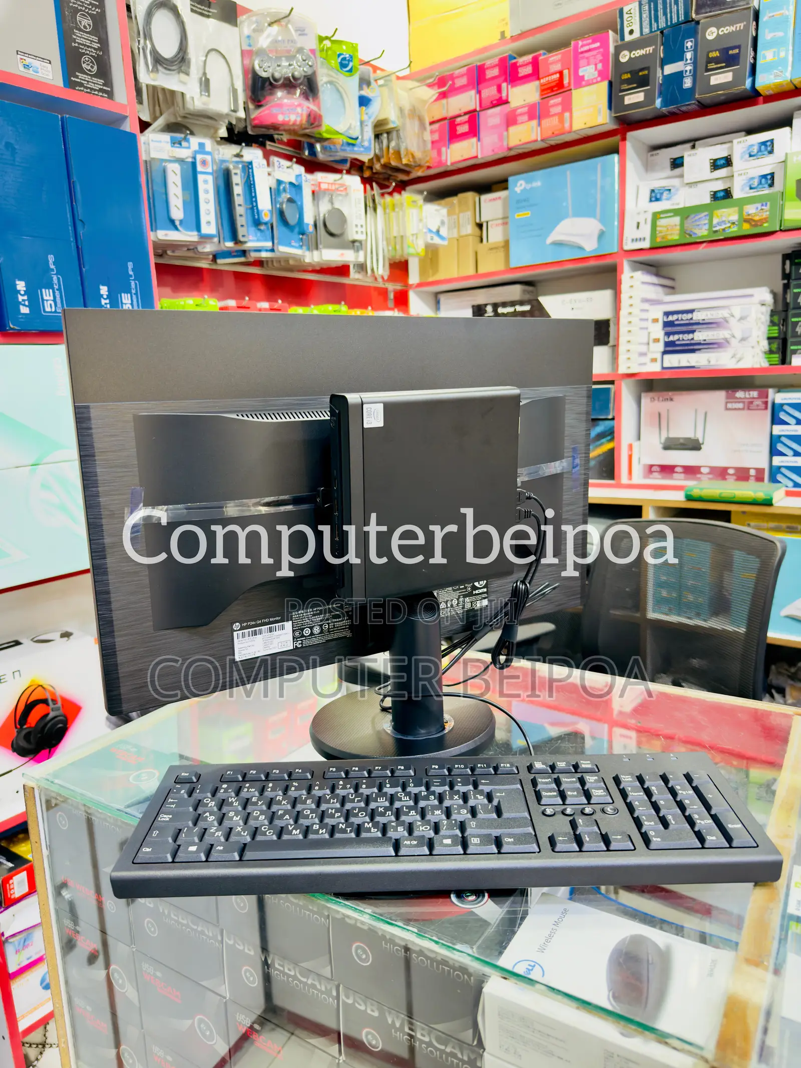 New Desktop Computer HP AiO 24 8GB Intel Core I3 SSD 500GB
