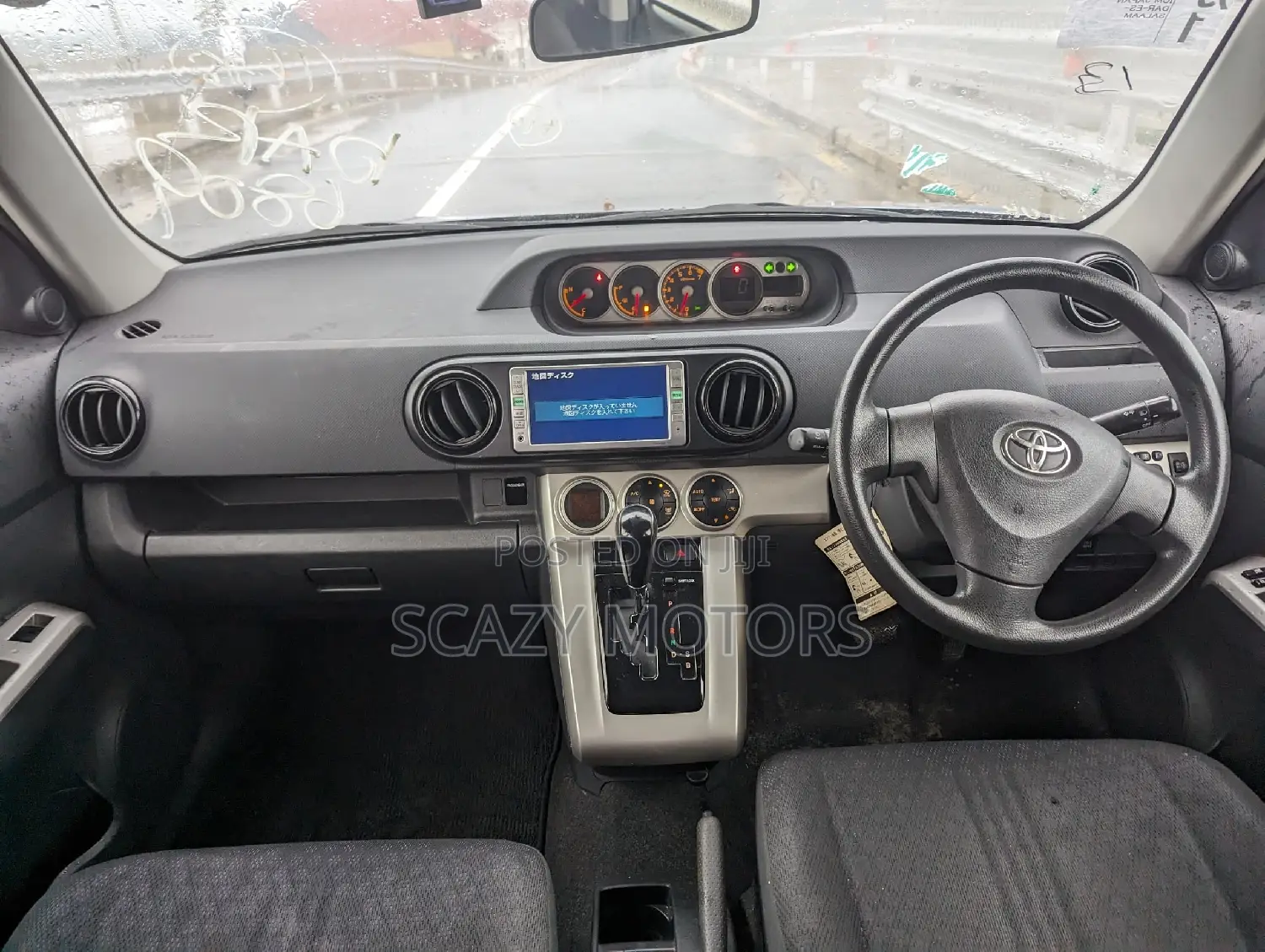 Toyota Corolla Rumion 2008 Gray