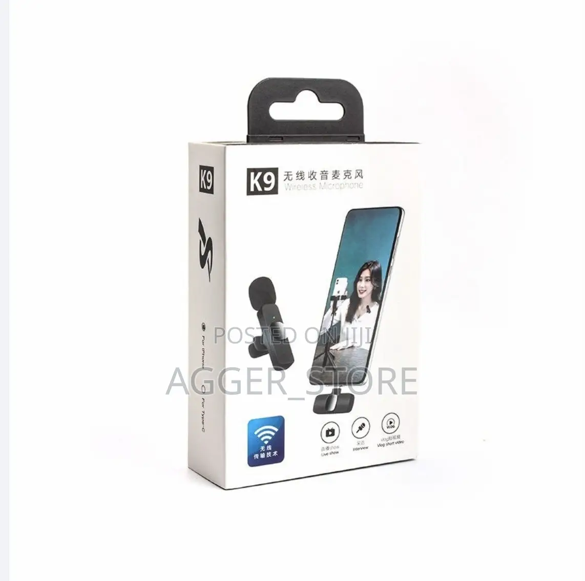  Wireless Microphone (Brand New) (Single)