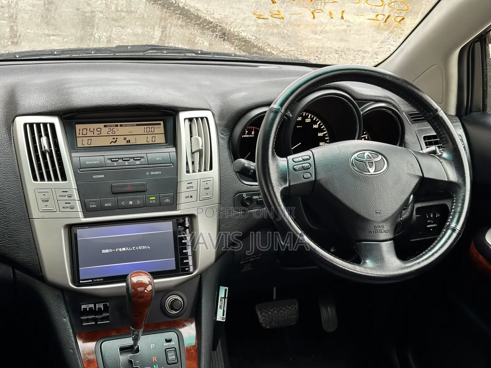 Toyota Harrier 2005 Gray