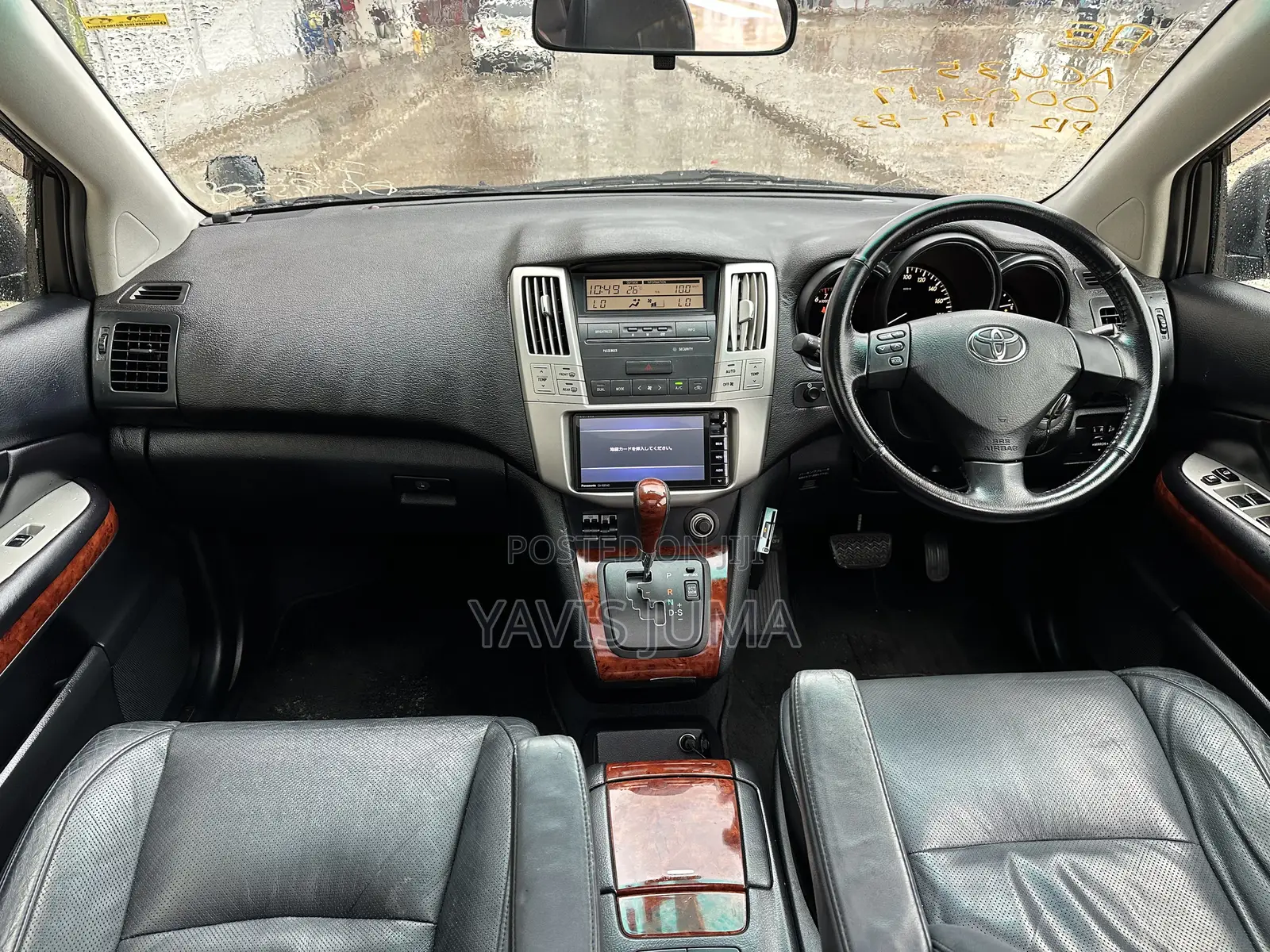 Toyota Harrier 2005 Gray