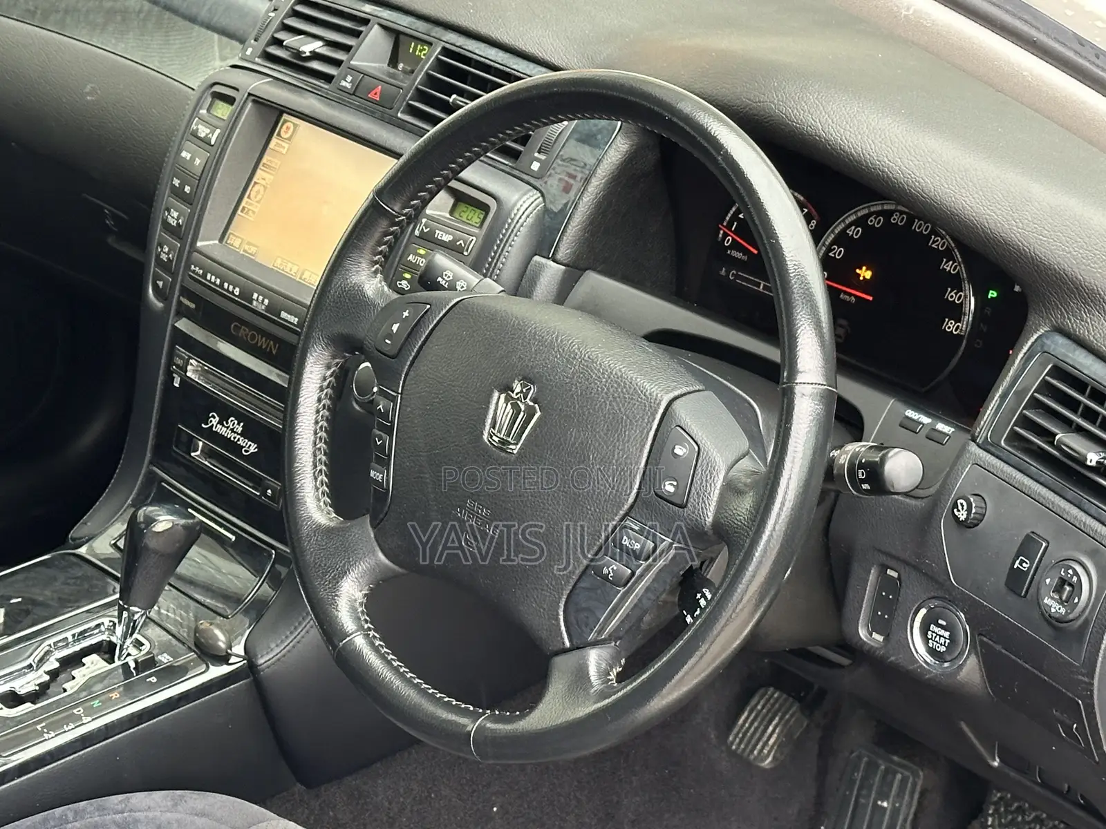 Toyota Crown Royale 2005 Pearl