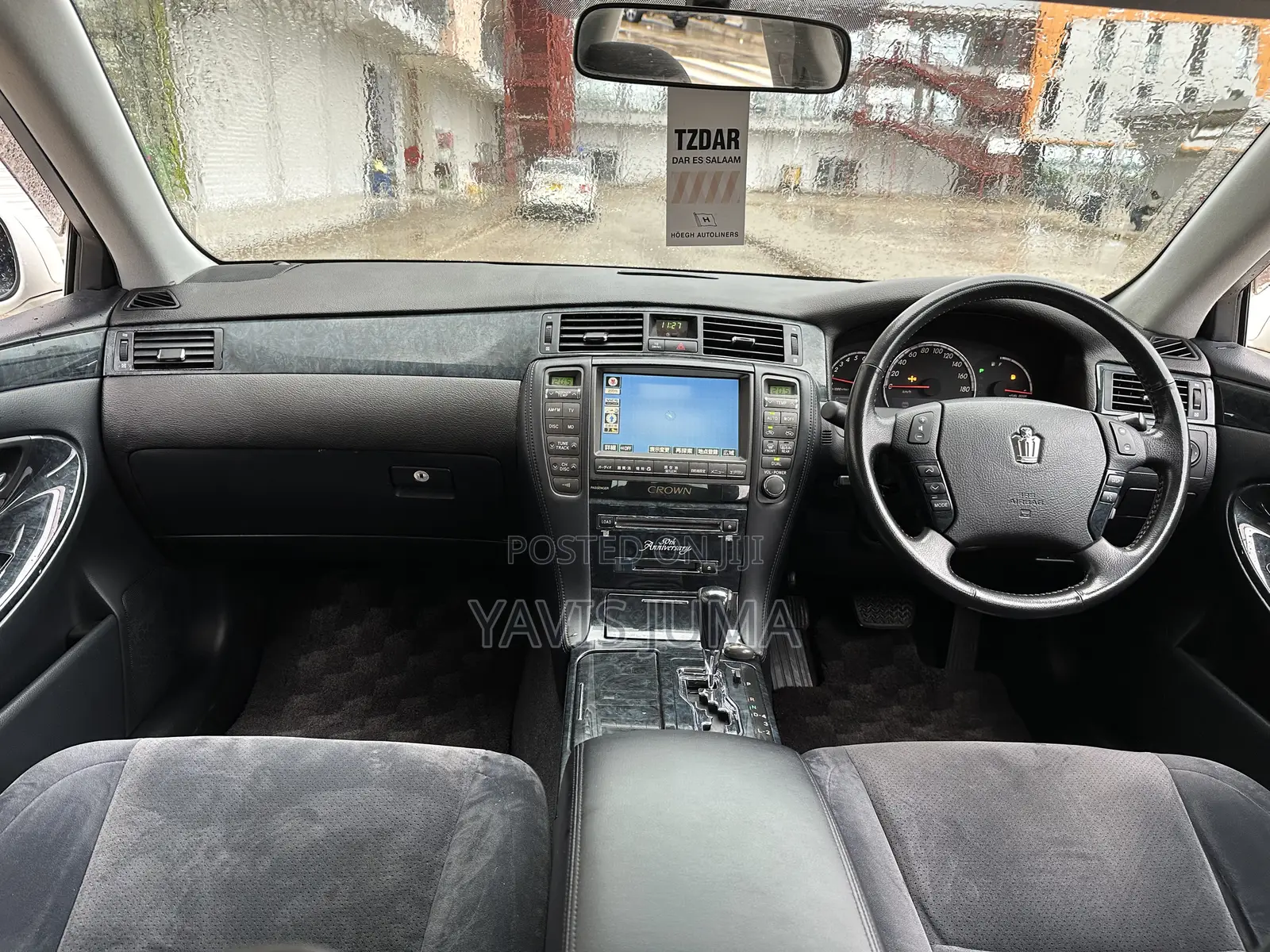 Toyota Crown Royale 2005 Pearl