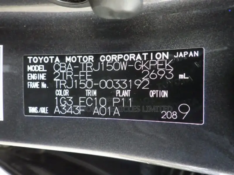 Toyota Land Cruiser Prado 2013 Gray