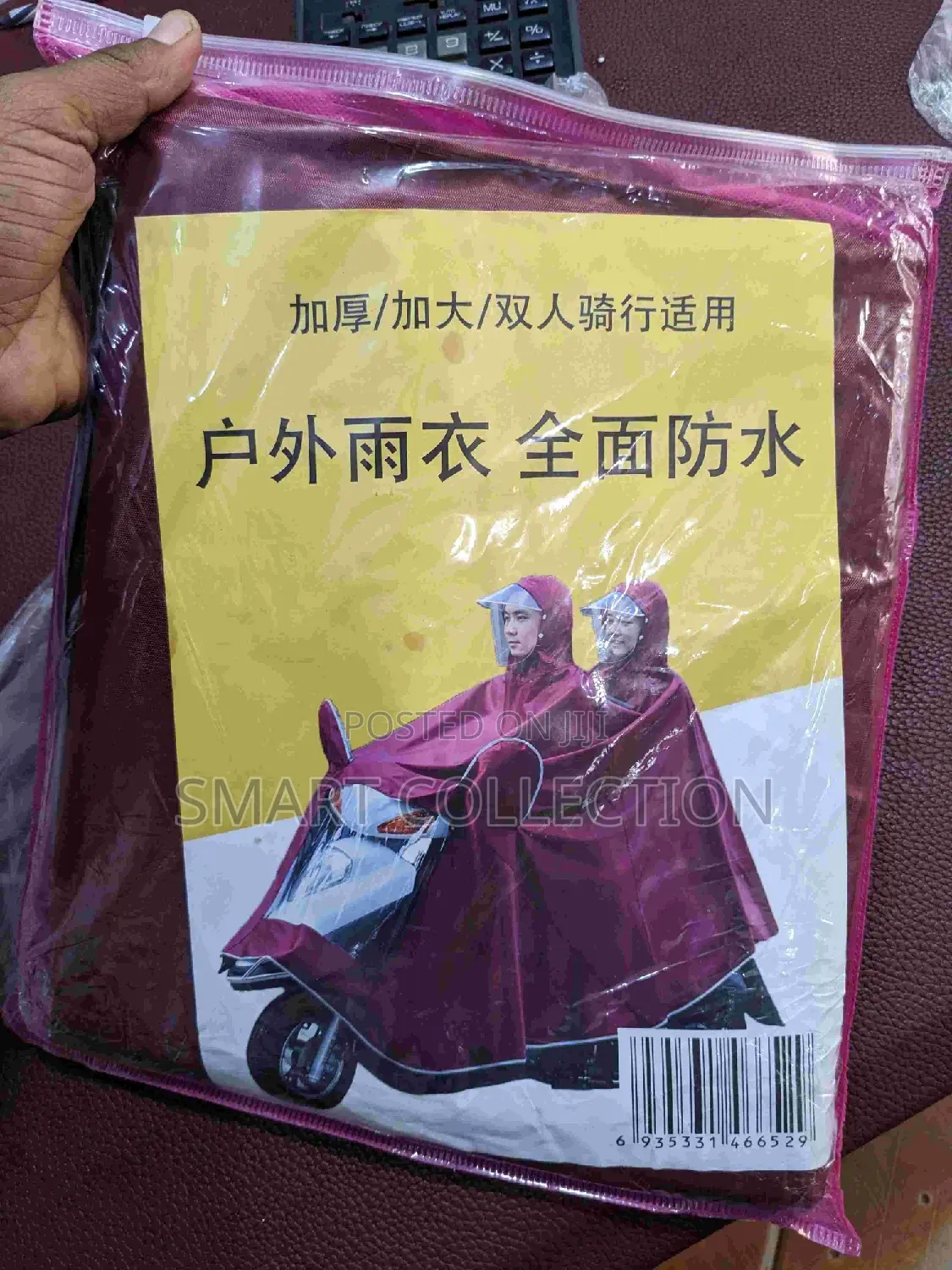 Wind Resistant Cover For Waterproof Motorcycle Bike