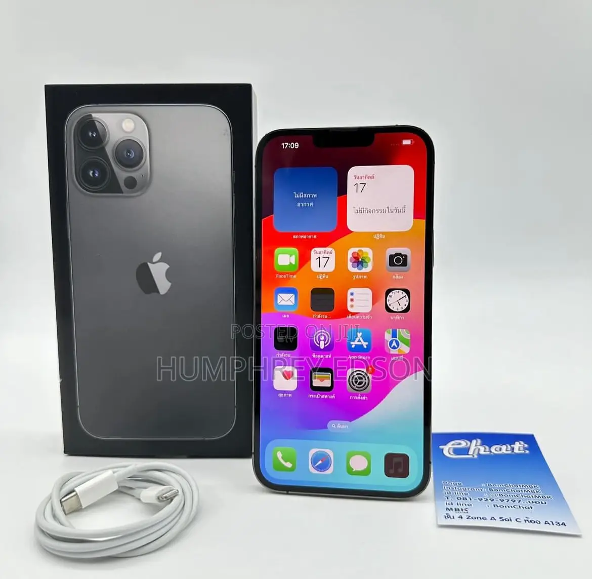 New Apple iPhone 11 Pro Max 256 GB Black