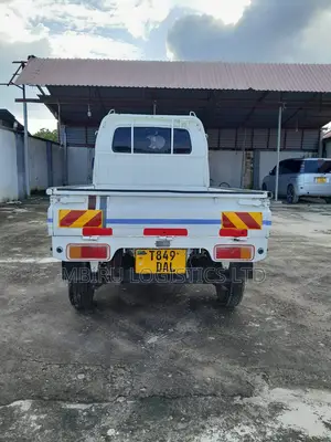 Carry Inauzwa