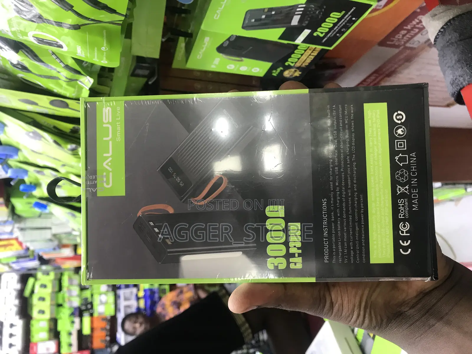 Calus Powerbank Ca P300M (30,000mah)