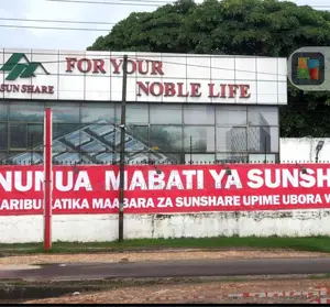Karibu Sunshare