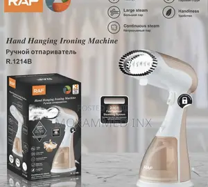 Handiness Garmet Steamer 300ml 1500W