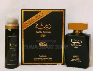 RAGHBA for Man Perfume . (Tanzania , Ilala )