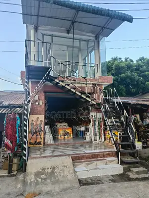 Fremu Ya Vinyago Inapangishwa
