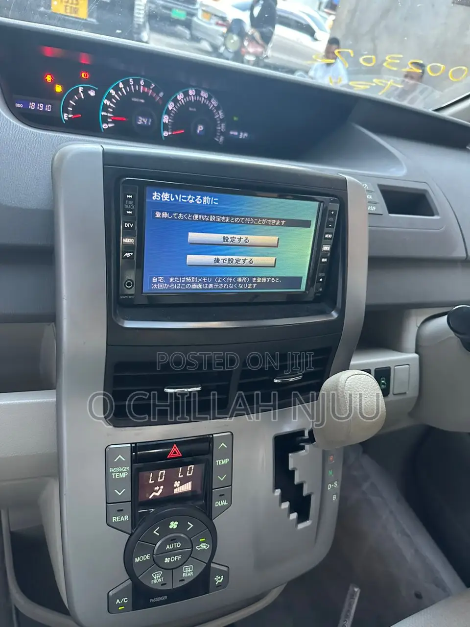 Toyota Noah 2010 Teal