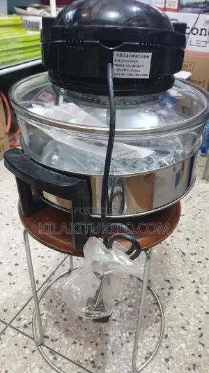 Halogen Oven 17L