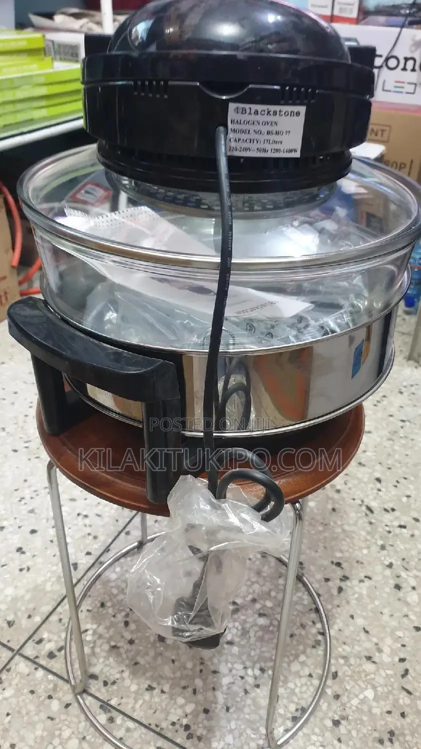 Halogen Oven 17L