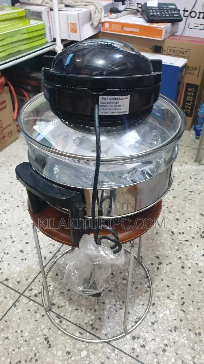 Halogen Oven 17L