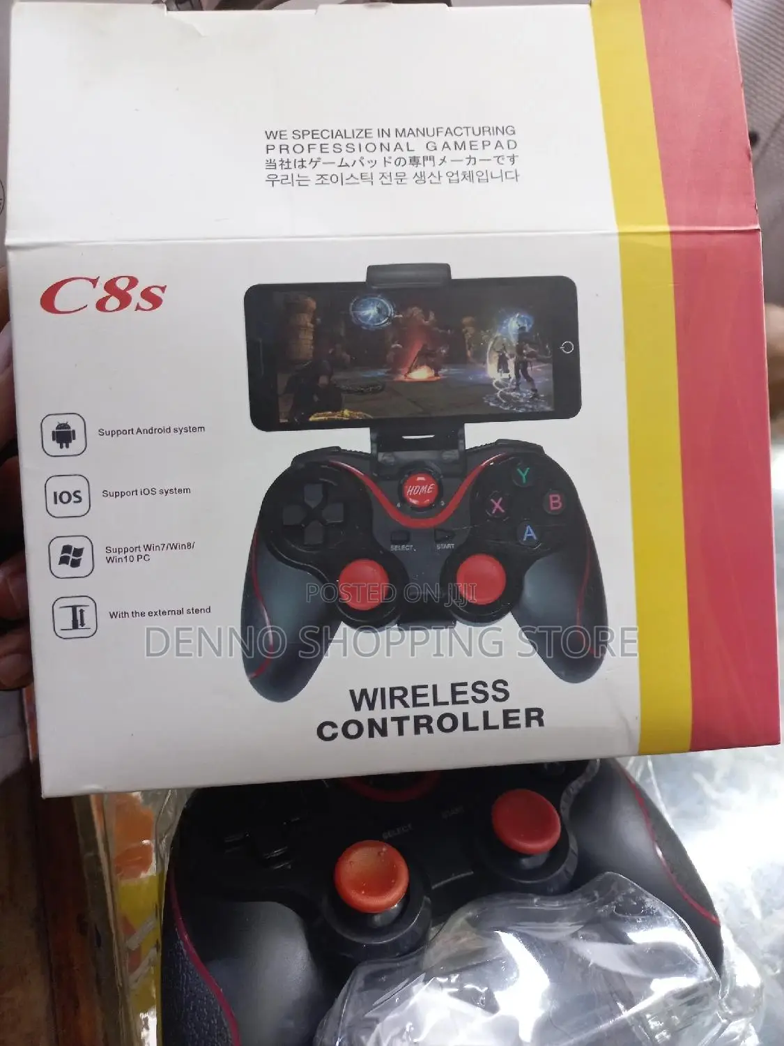Wireles Phone Pad Controller C8s