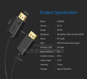 Ultra 4K HDMI Cable 1.5M