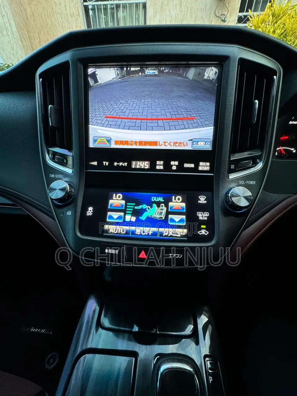 Toyota Crown 2014 Pearl
