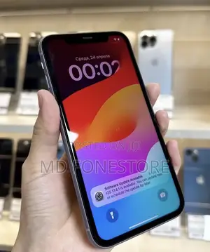 Apple iPhone 11 64 GB Purple
