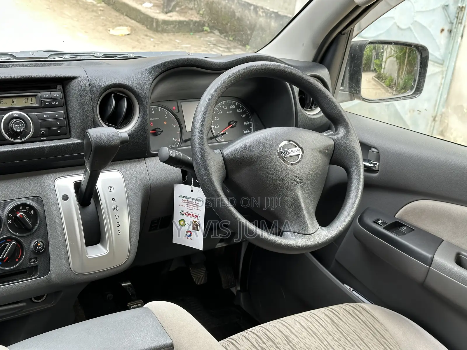 Nissan Caravan (Urvan) 2014 White