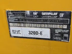Excavator 320D E