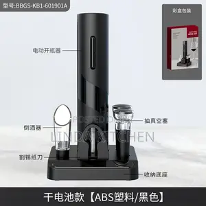 Wine Opener Set