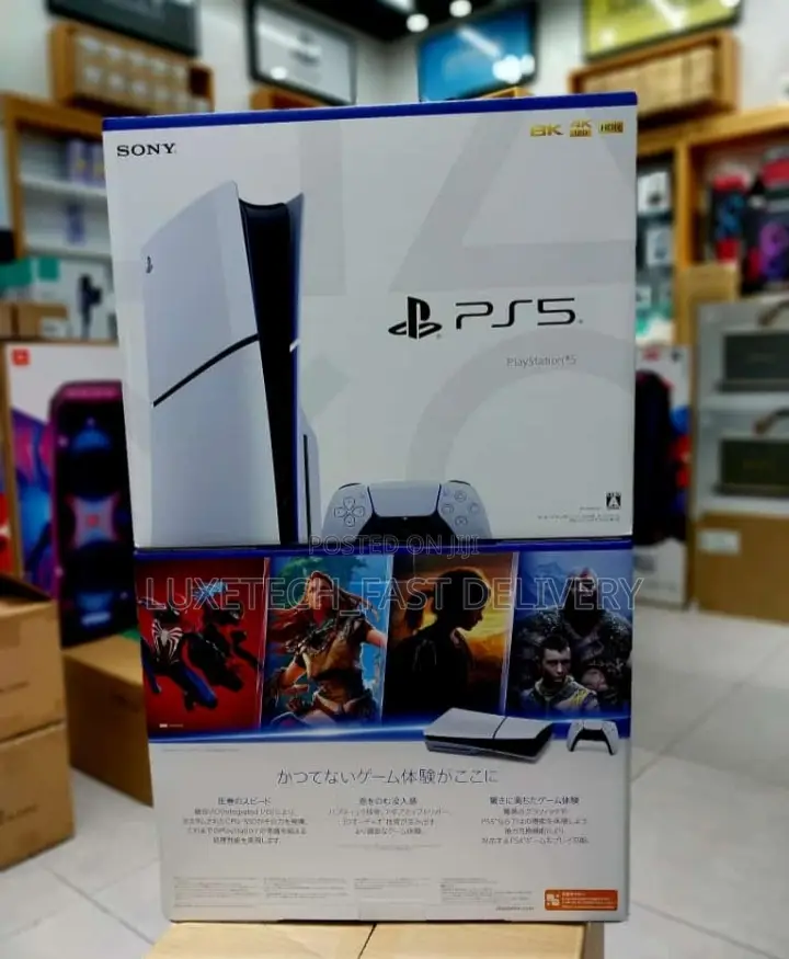 SONY Play Station 5 Slim Console Disc Version