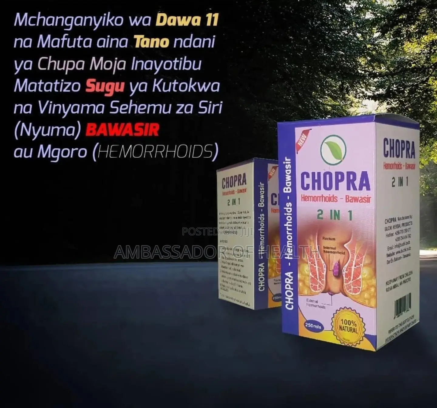 CHOPRA Ni Tiba Ya Bawasiri Sugu(Hemorrhoids)