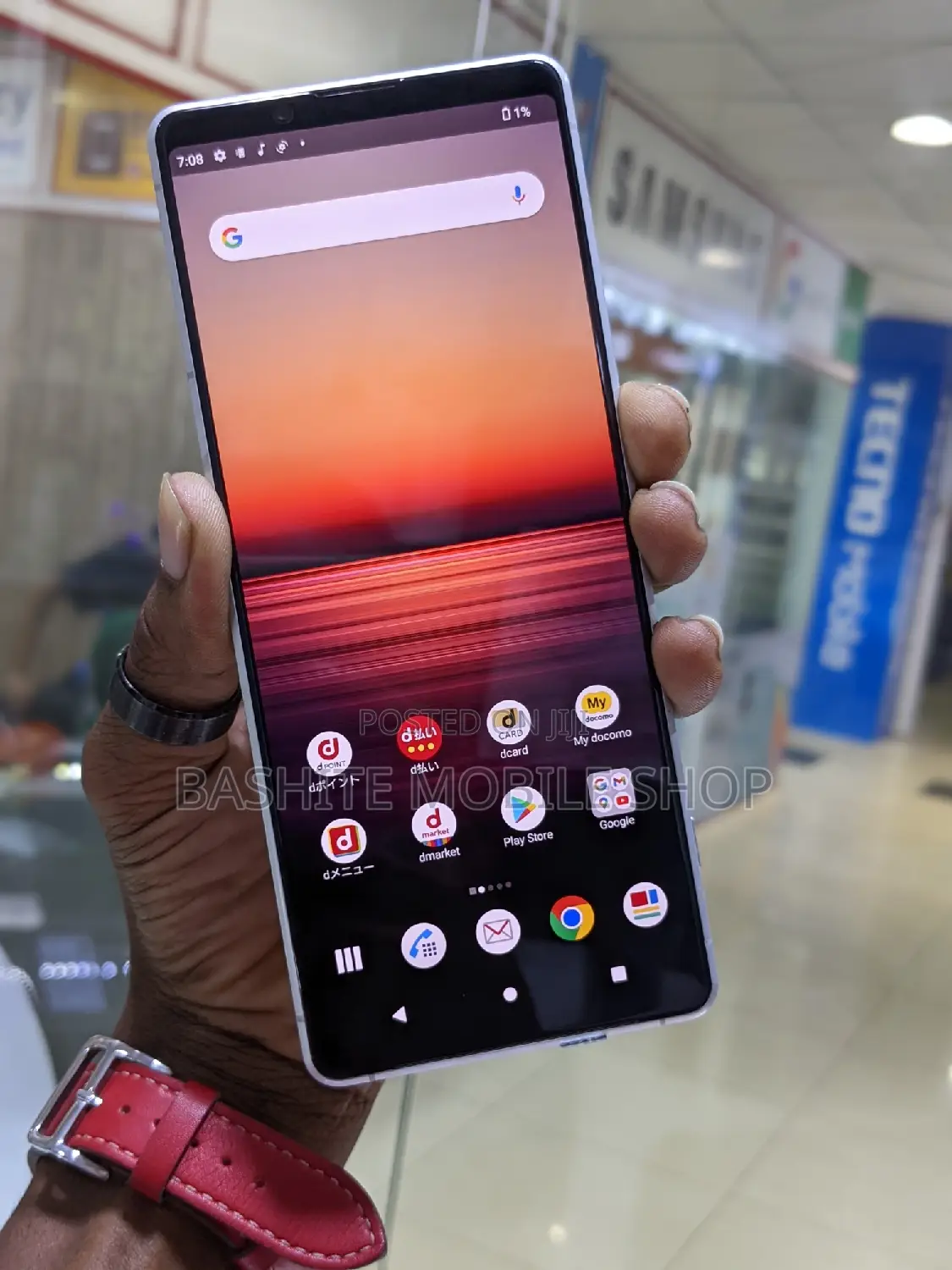Sony Xperia 1 II 128 GB