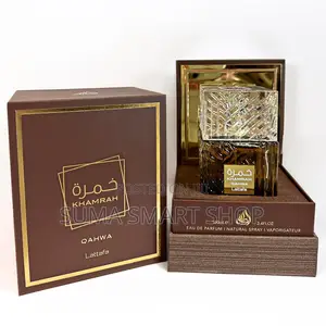 KHAMRAH Qahwa Perfume . (Tanzania , Ilala ) .