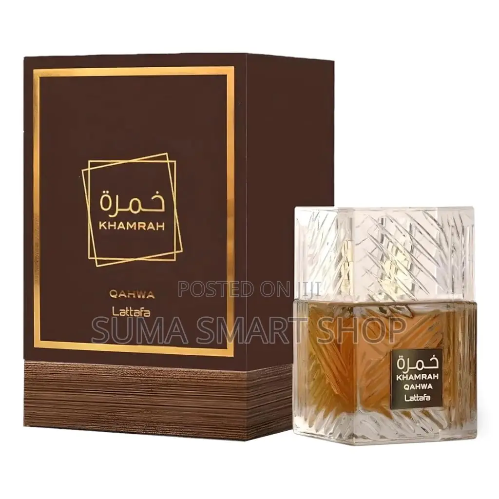 KHAMRAH Qahwa Perfume . (Tanzania , Ilala ) .