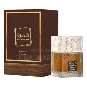 KHAMRAH Qahwa Perfume . (Tanzania , Ilala ) .