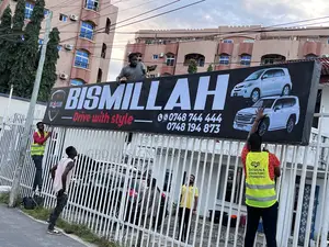Bisimillh Show Rom