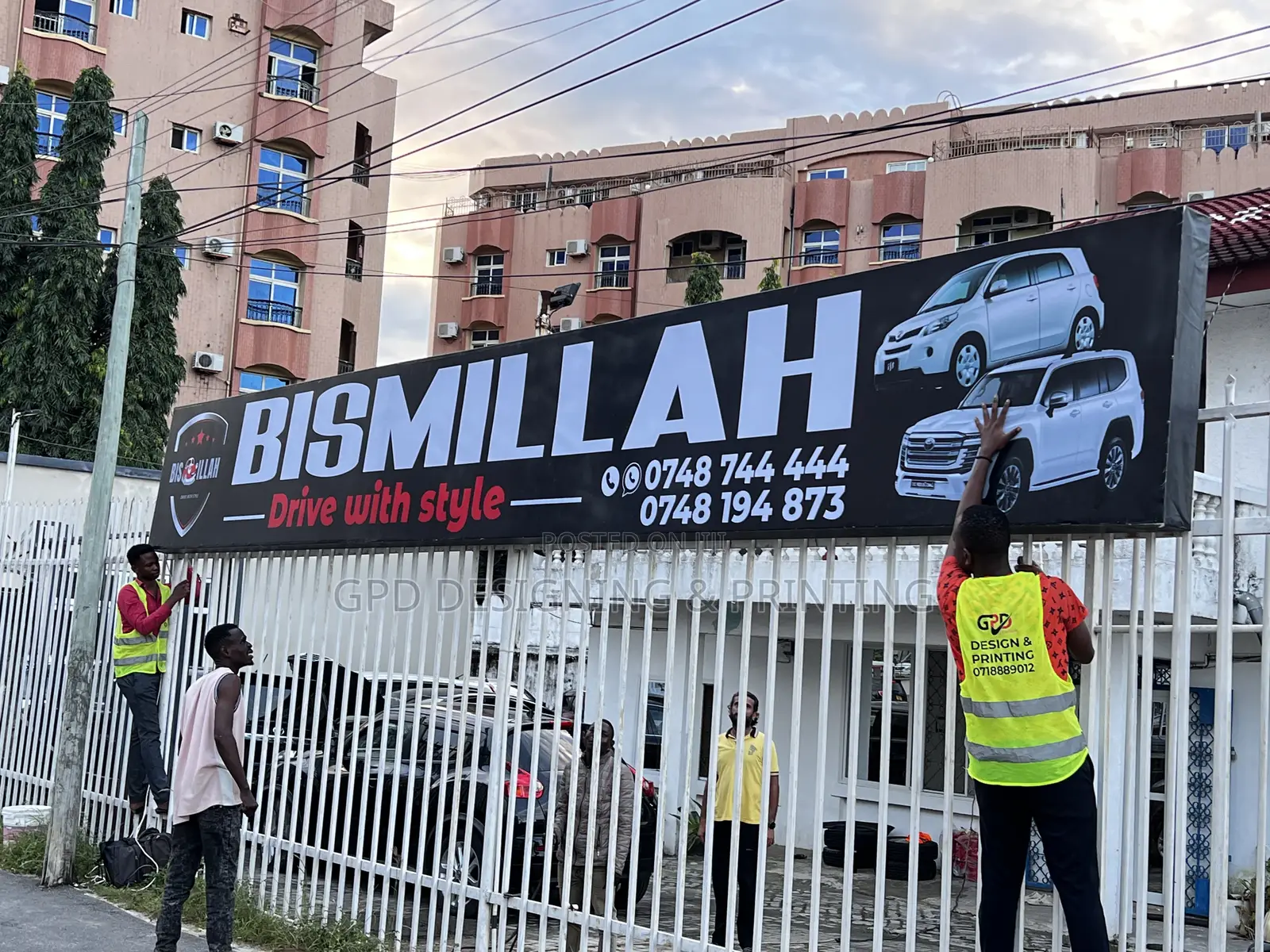 Bisimillh Show Rom