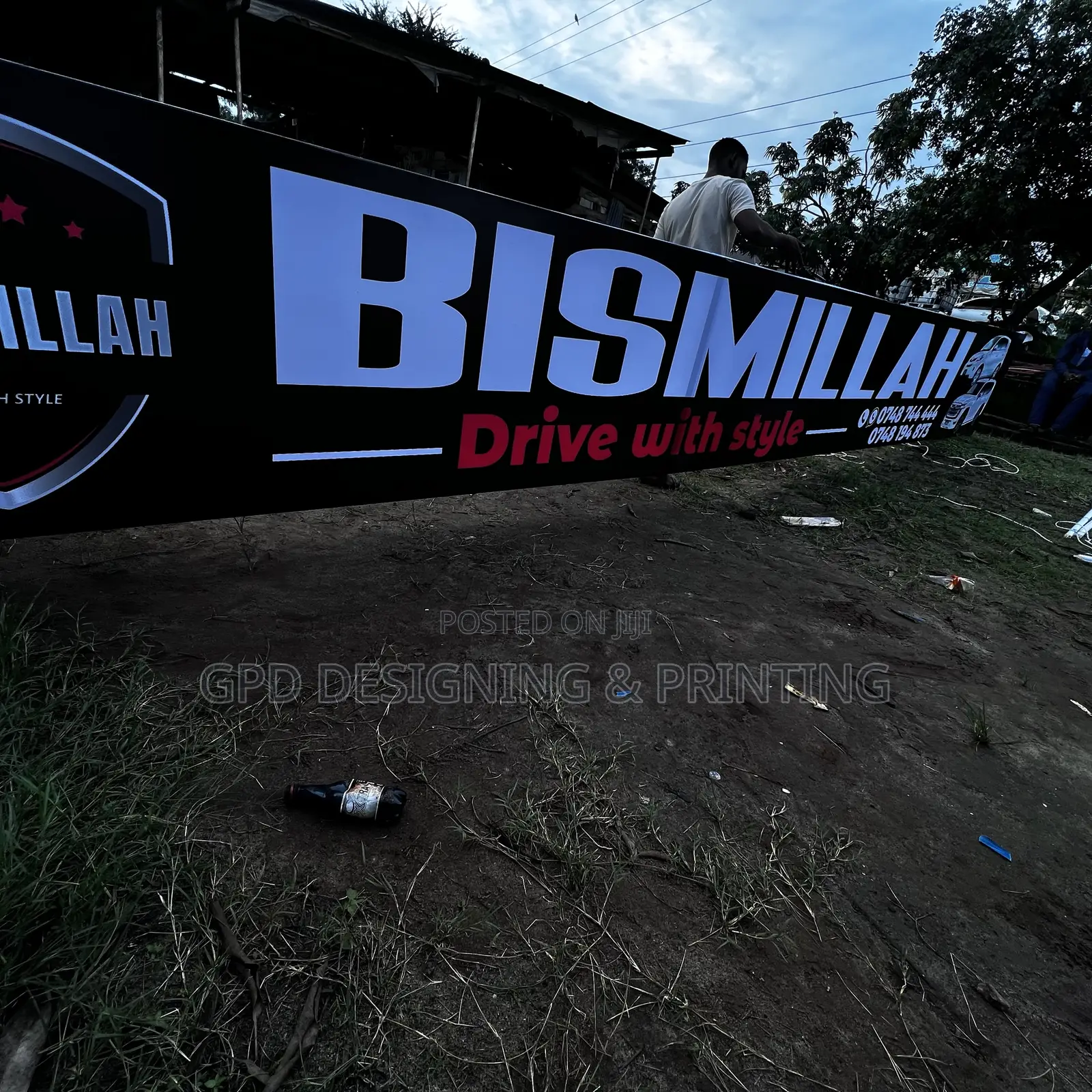 Bisimillh Show Rom