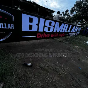 Bisimillh Show Rom