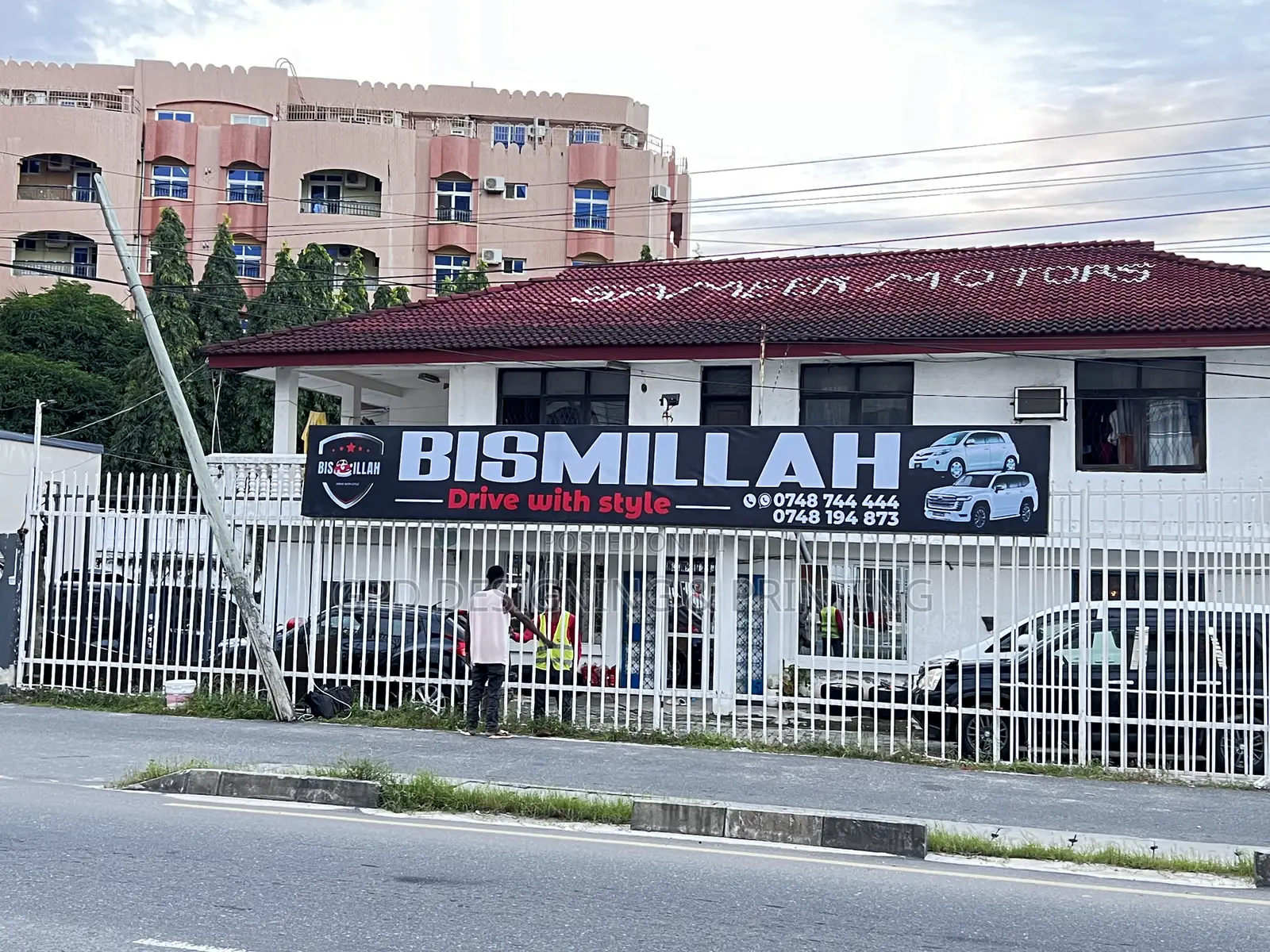 Bisimillh Show Rom