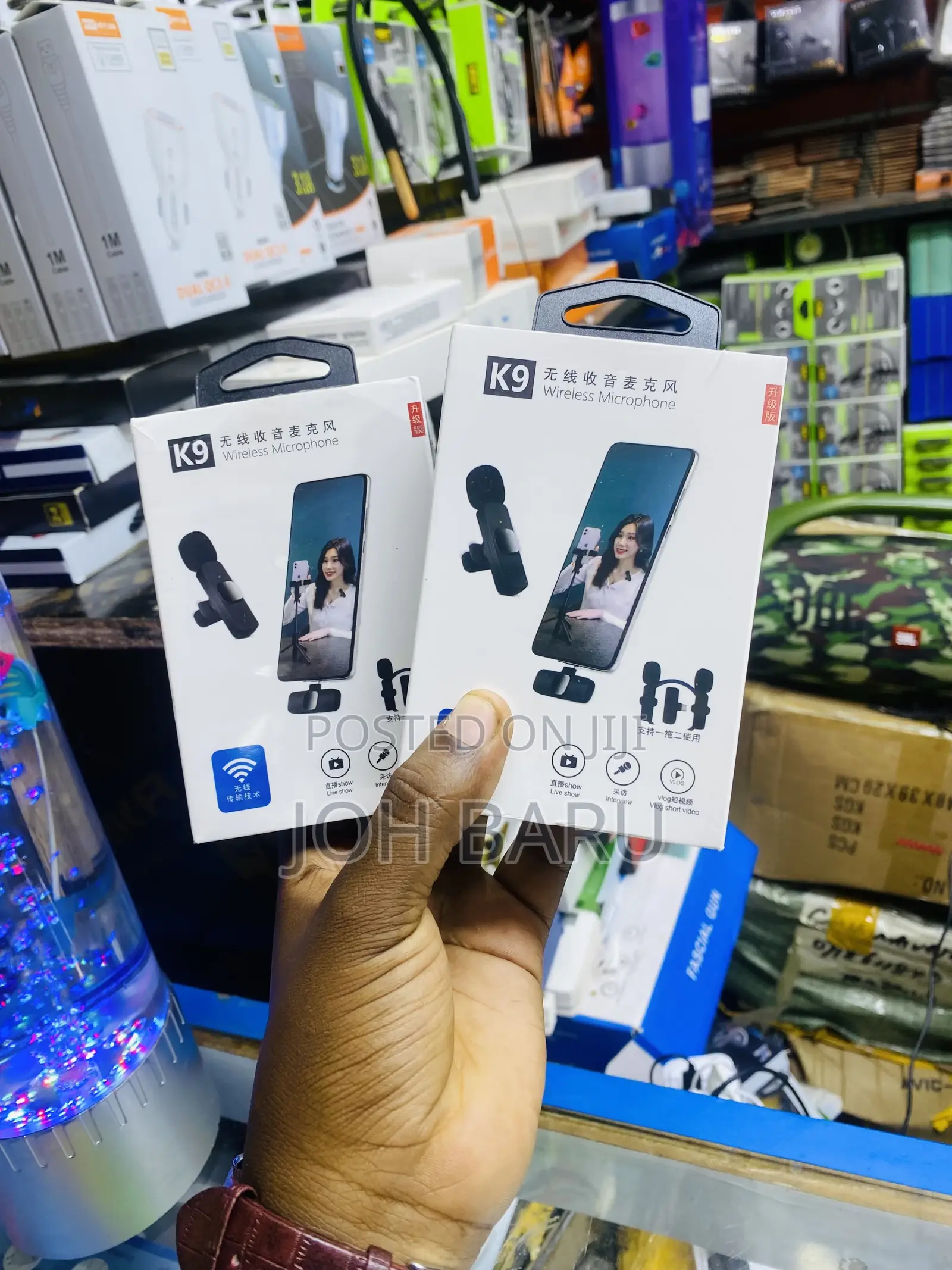 Wireless Microphone
