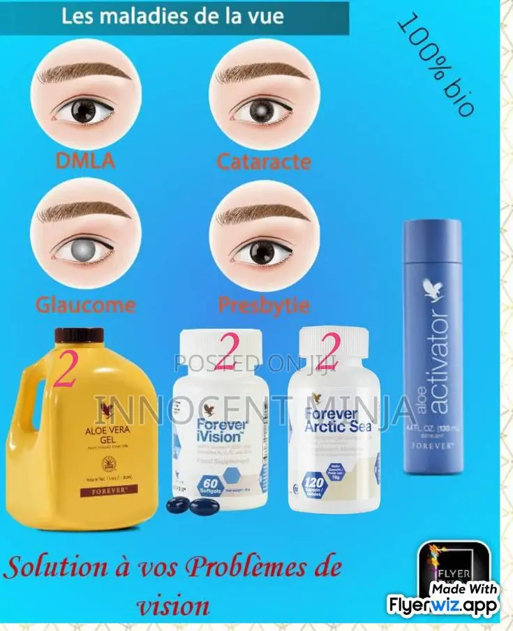 Tiba Ya Mtoto Wa Jicho (Cataract)