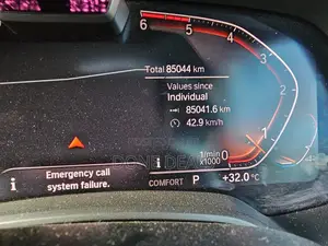 BMW X7 2022 Gold